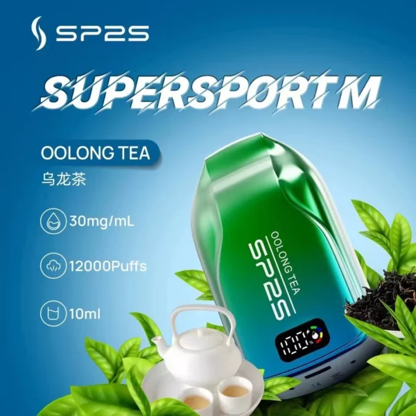 SP2S拋棄式12000口