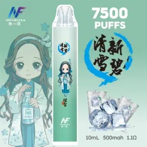 INF無限7500-03-2048x2048-1-300x300 INF無限&鬼滅之刃聯名版抛棄式7500口