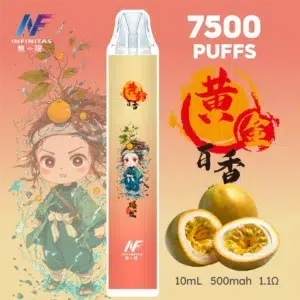 INF無限7500-06-2048x2048-1-300x300 INF無限&鬼滅之刃聯名版抛棄式7500口
